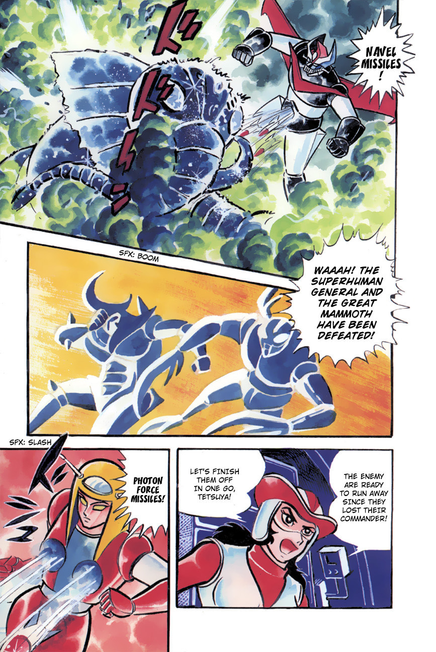 Read Great Mazinger chapter 9 image 22 on Lezhin
