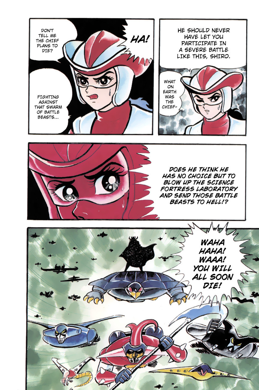 Read Great Mazinger chapter 9 image 25 on Lezhin