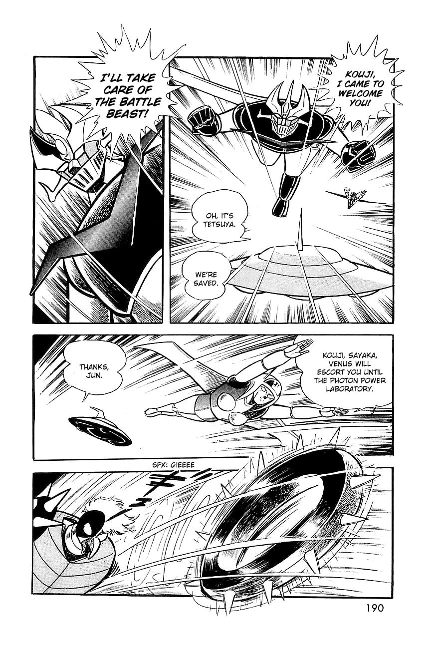 Read Great Mazinger chapter 9 image 9 on Lezhin