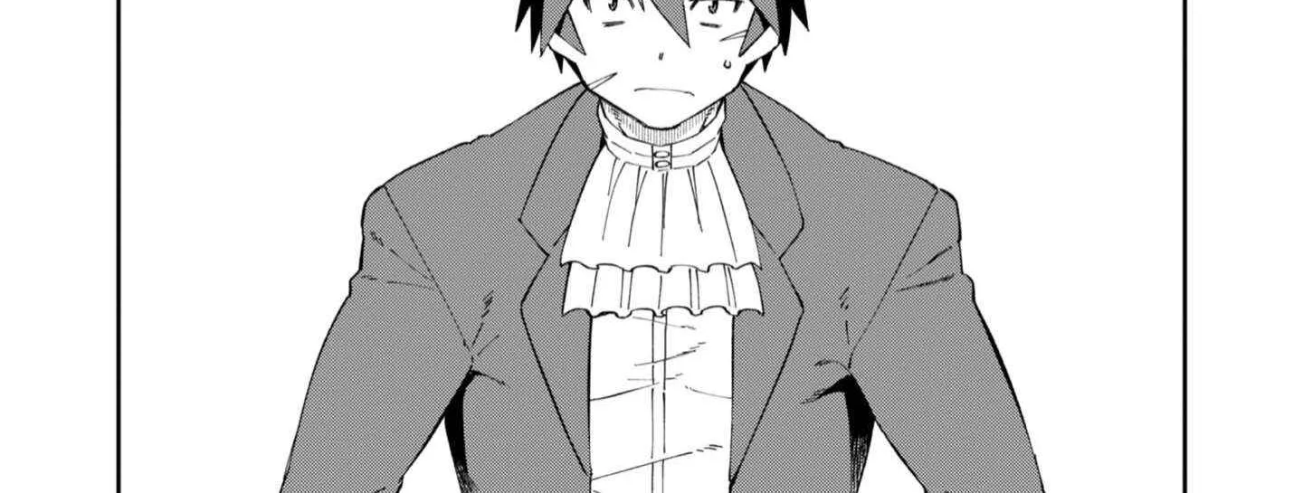 Great Wise Man's Beloved Pupil Chapter 29 page 4 - 