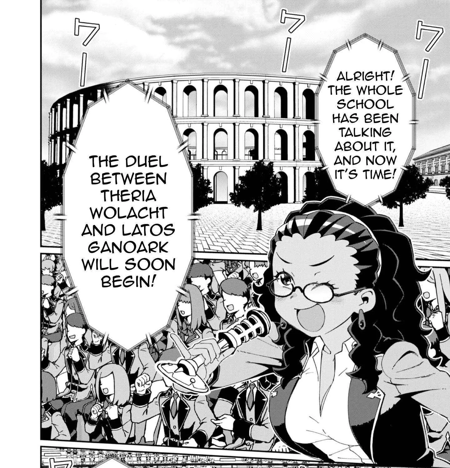Great Wise Man's Beloved Pupil Chapter 30 page 3 - 