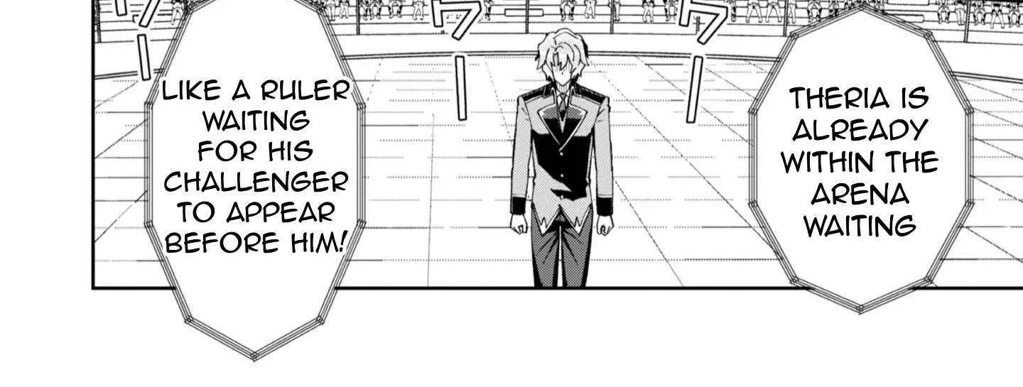 Great Wise Man's Beloved Pupil Chapter 30 page 4 - 