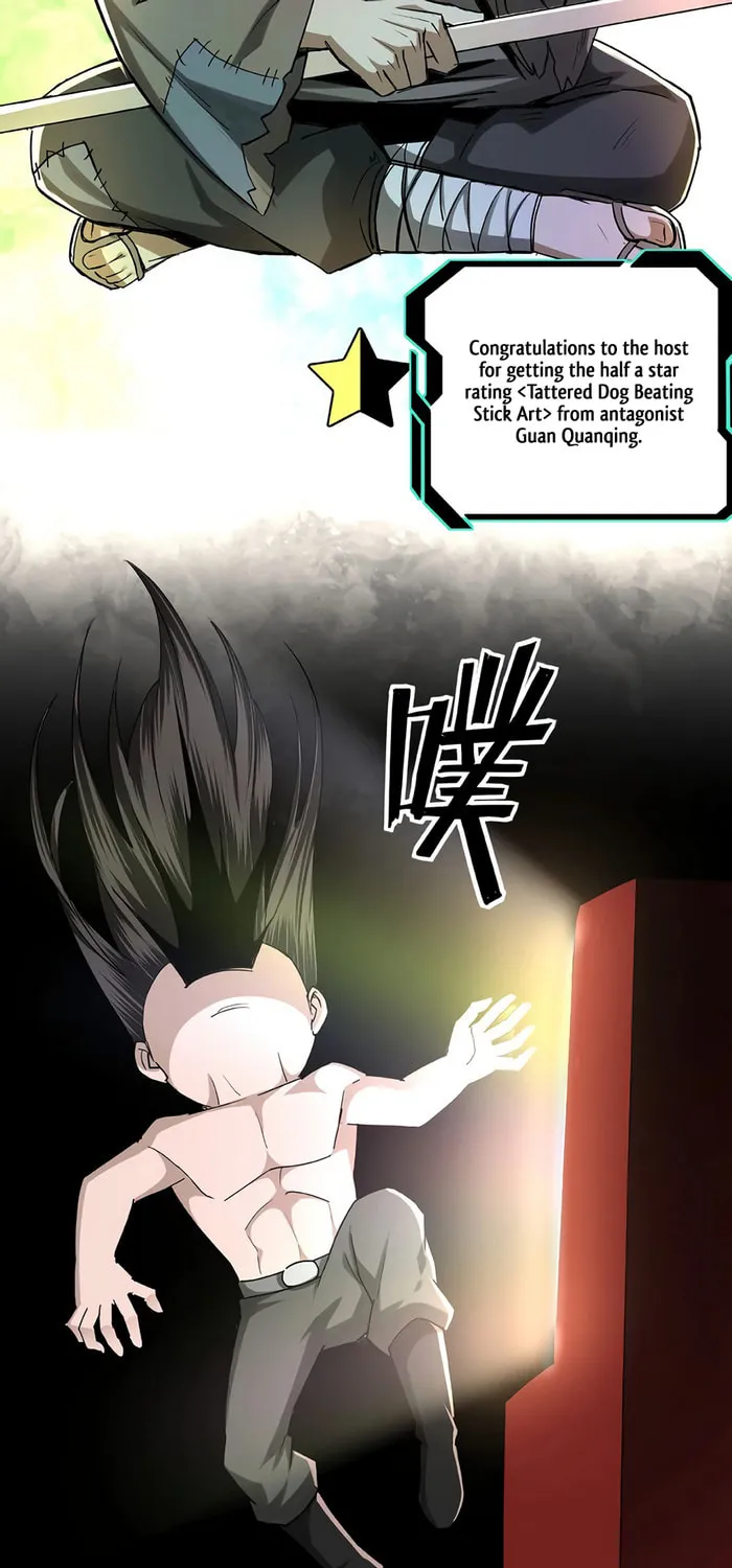 Greatest Boss System Chapter 10 page 16 - 