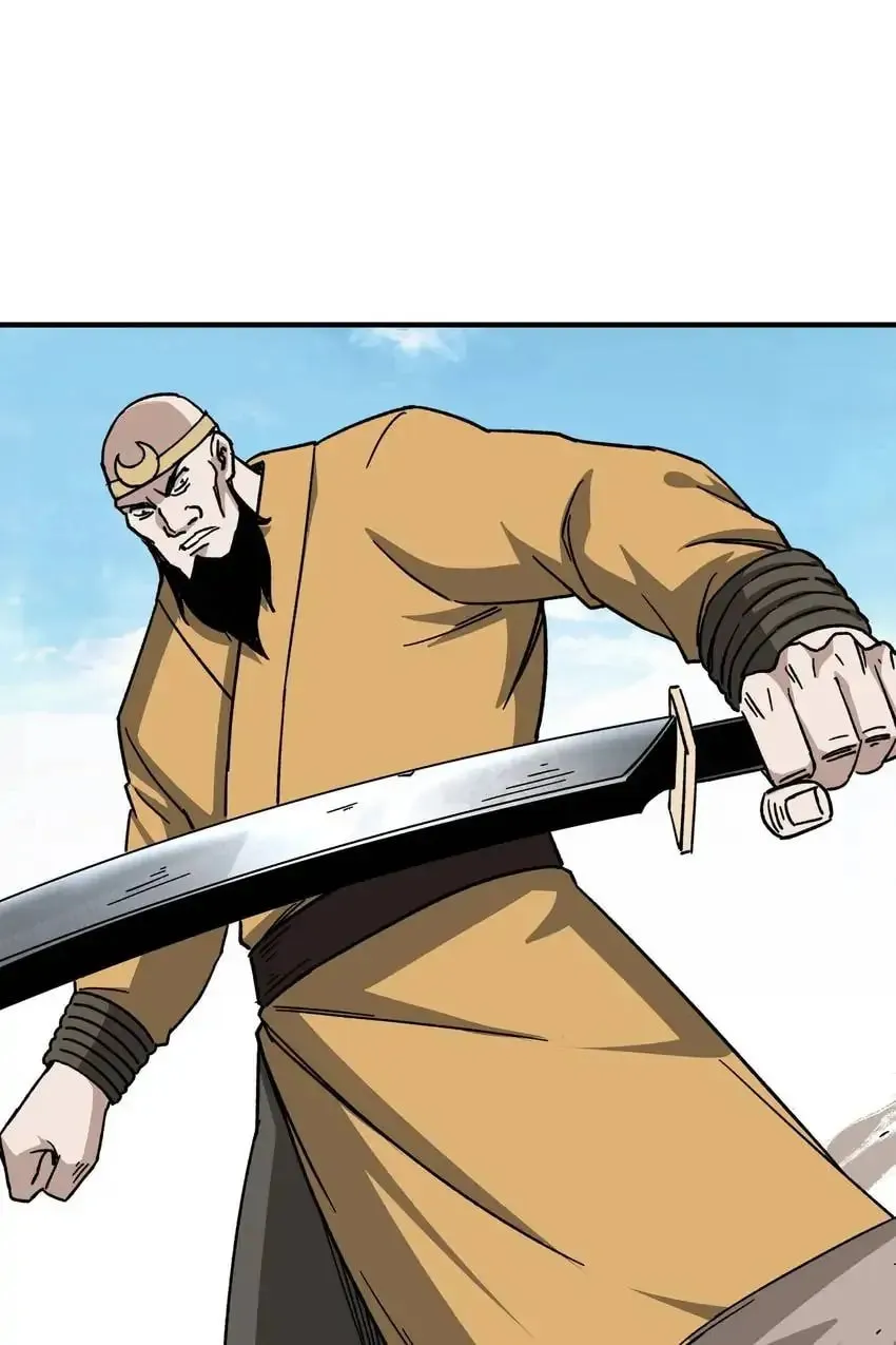 Greatest Boss System Chapter 100 page 12 - 