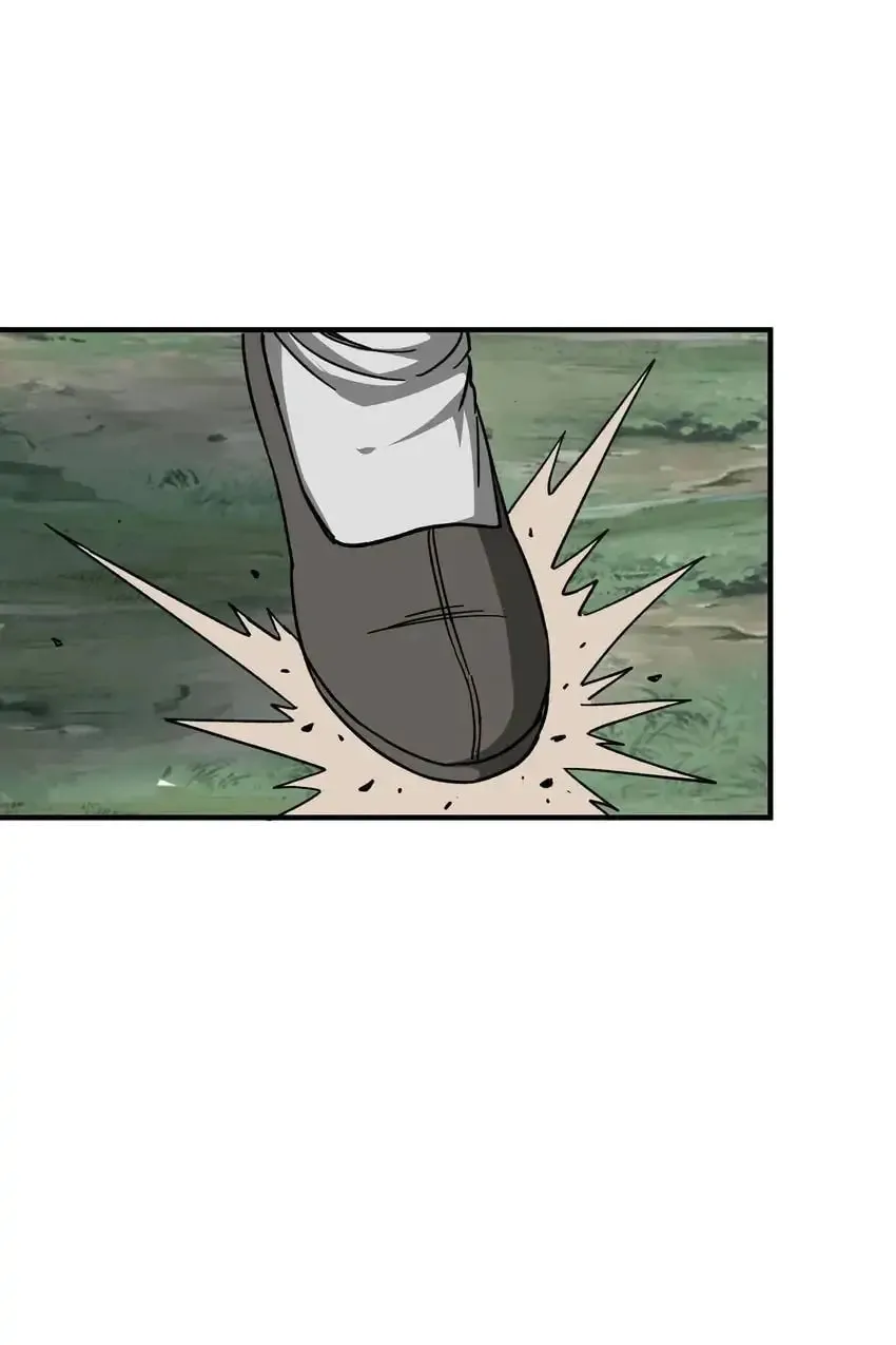 Greatest Boss System Chapter 100 page 17 - 