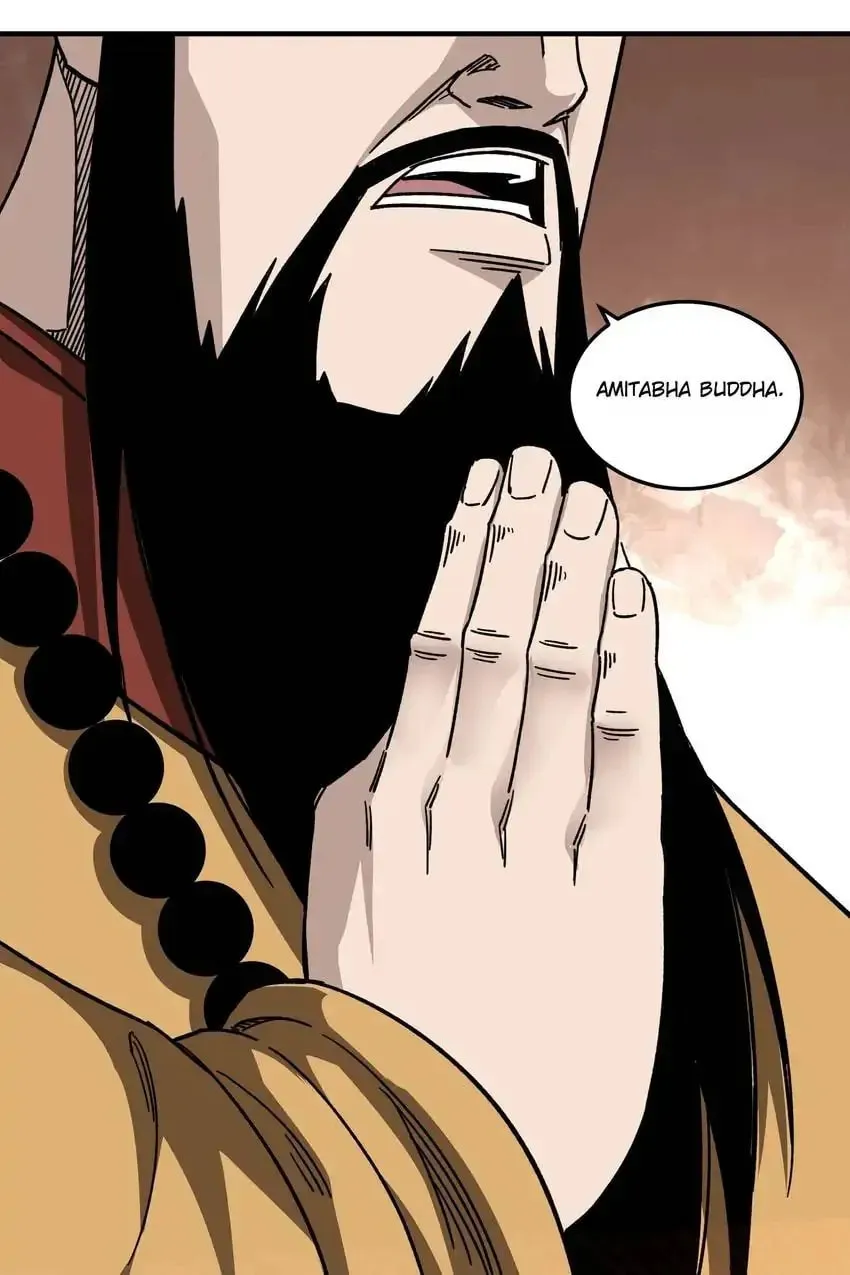Greatest Boss System Chapter 100 page 18 - 