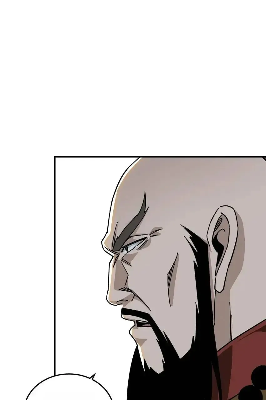 Greatest Boss System Chapter 100 page 20 - 