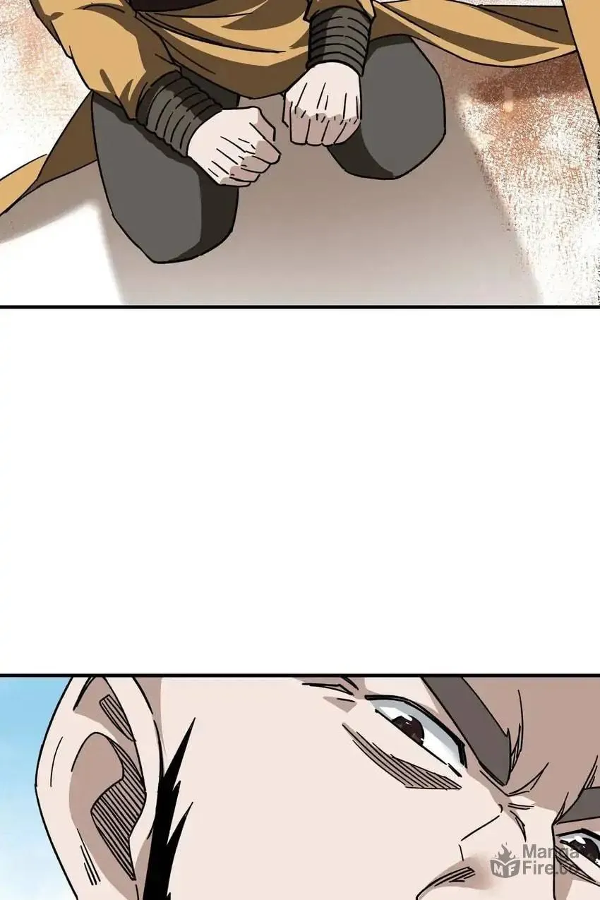 Greatest Boss System Chapter 100 page 25 - 