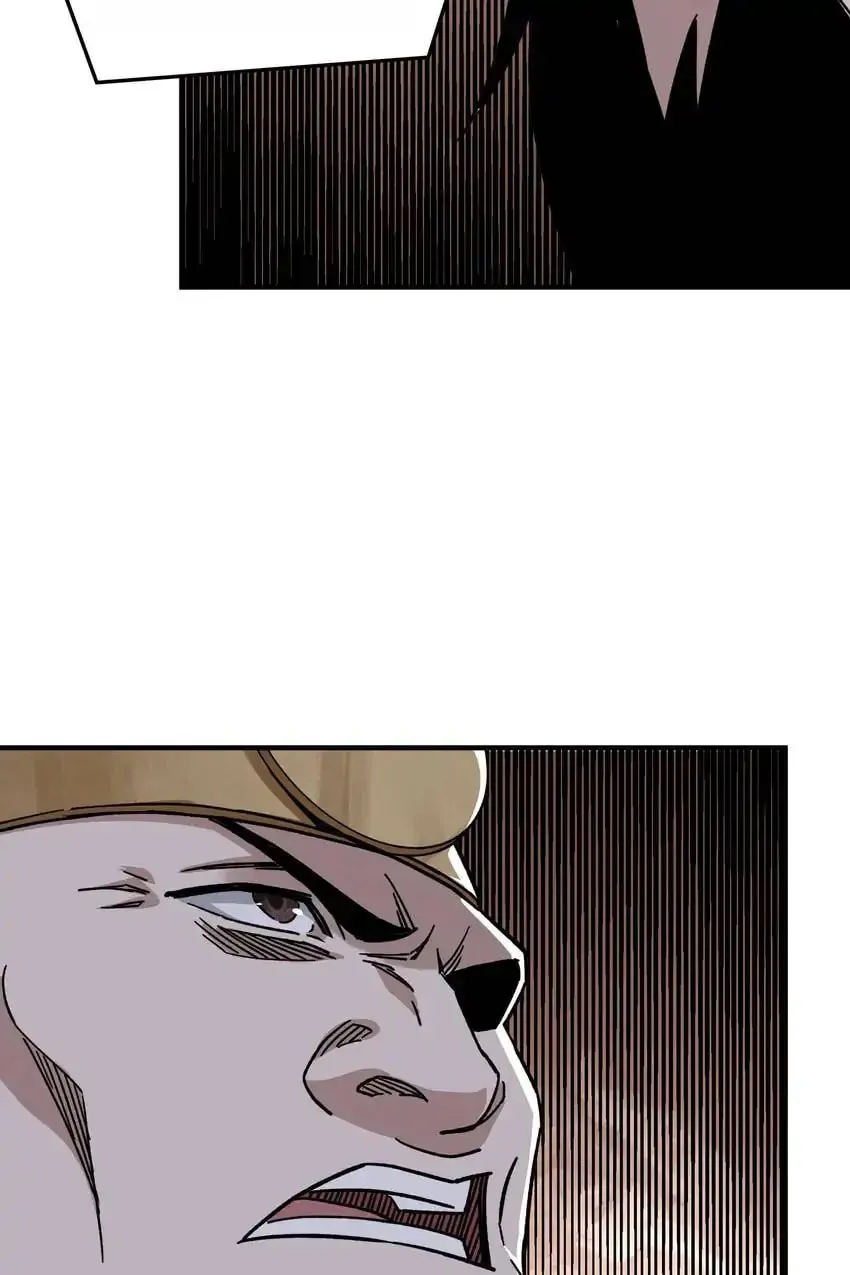Greatest Boss System Chapter 100 page 32 - 