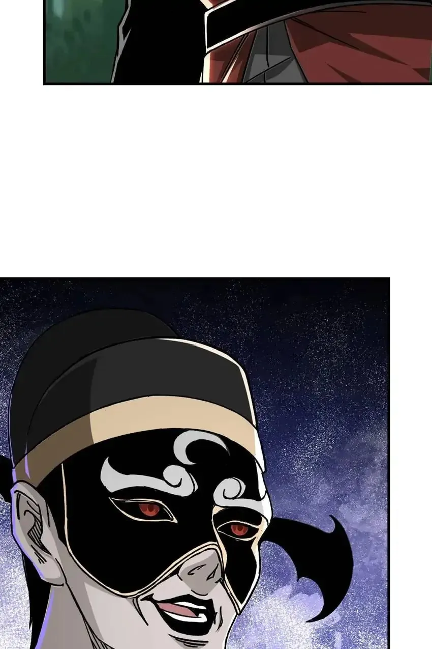 Greatest Boss System Chapter 100 page 44 - 