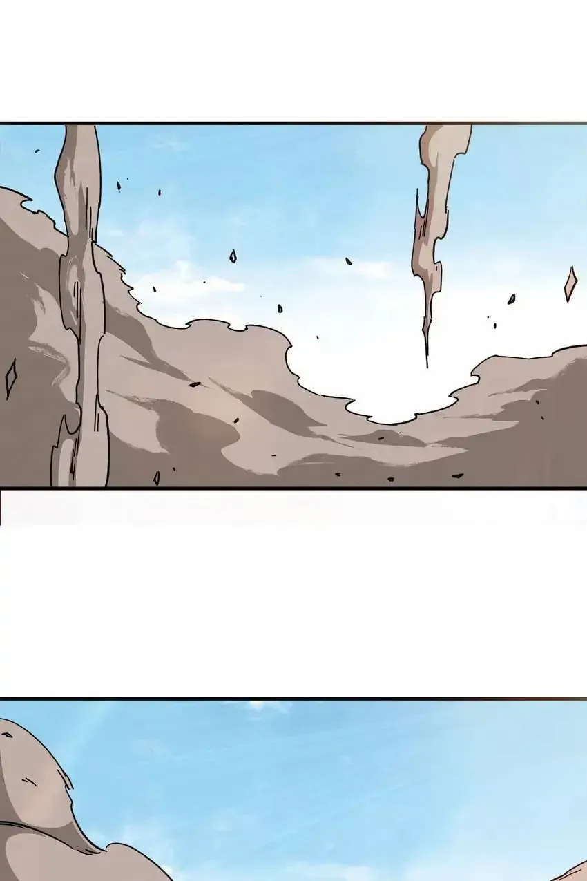 Greatest Boss System Chapter 100 page 9 - 