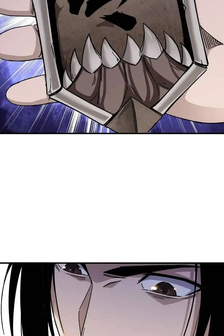 Greatest Boss System Chapter 101 page 17 - 