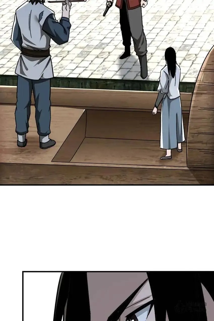 Greatest Boss System Chapter 101 page 37 - 