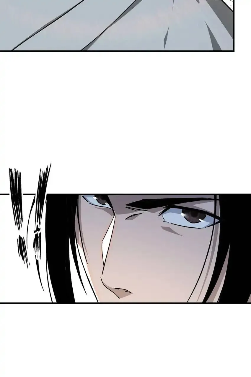 Greatest Boss System Chapter 101 page 53 - 