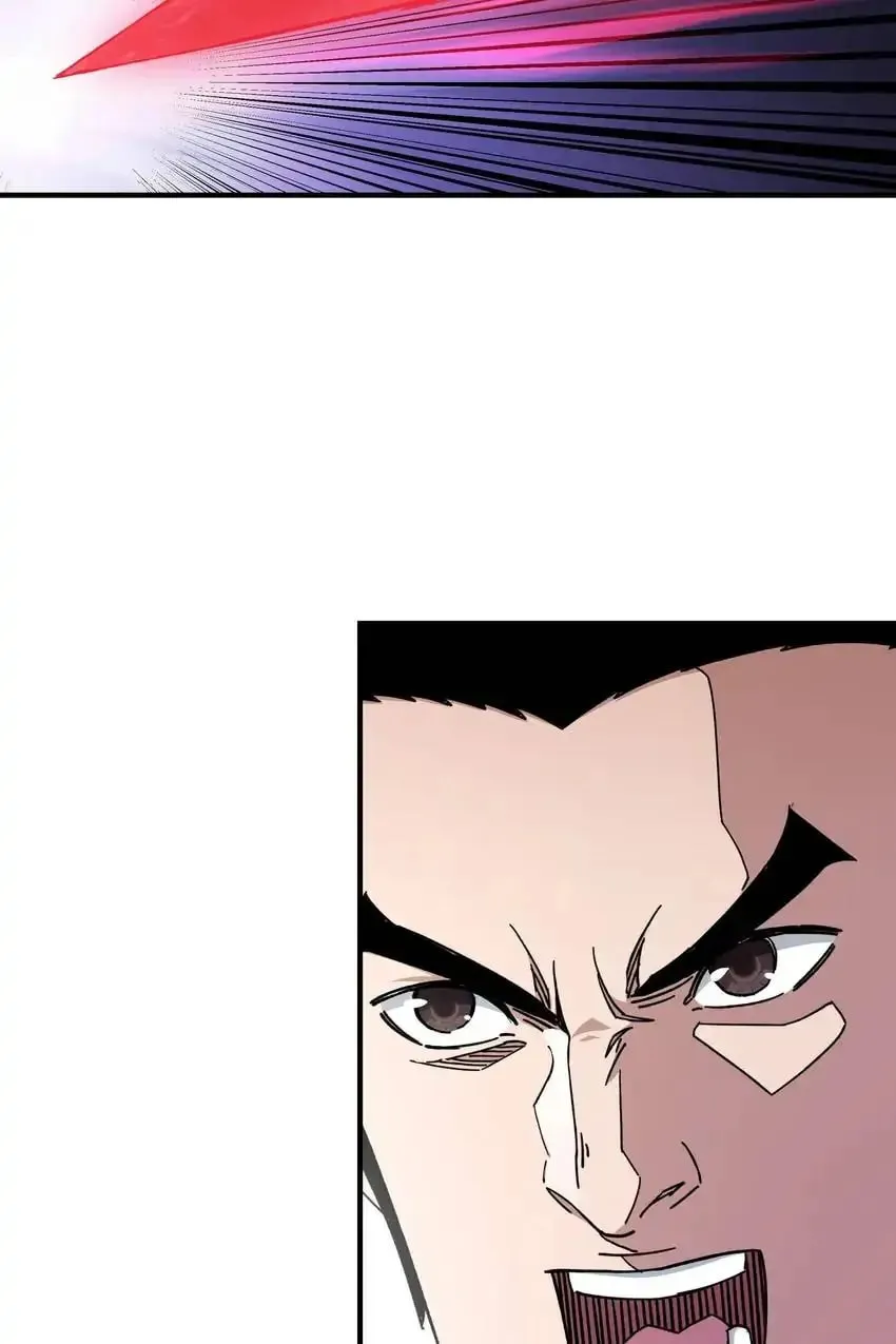 Greatest Boss System Chapter 102 page 14 - 