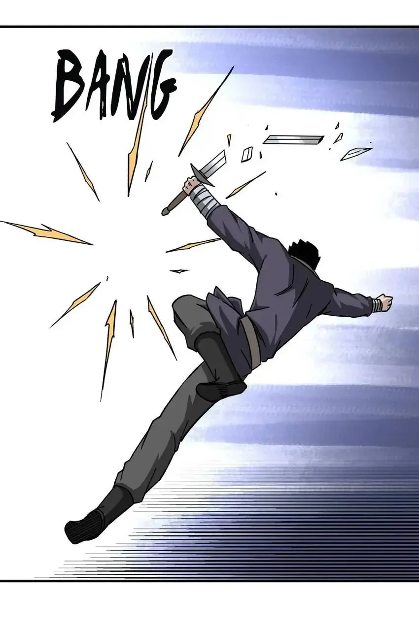 Greatest Boss System Chapter 102 page 17 - 