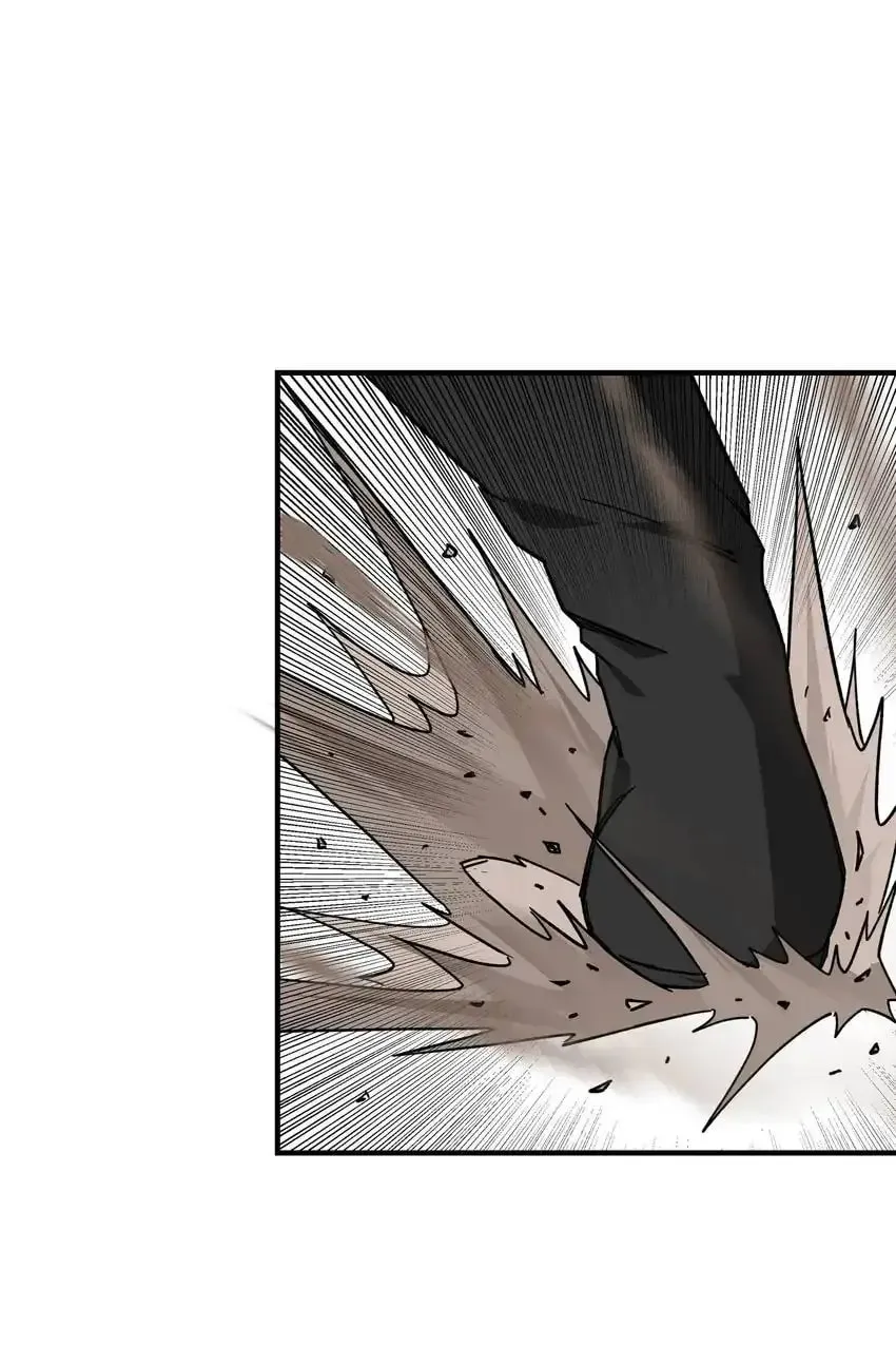 Greatest Boss System Chapter 102 page 18 - 