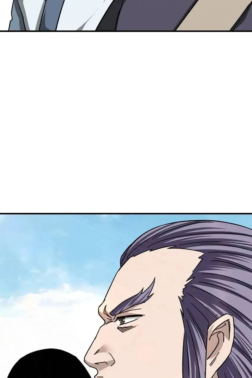 Greatest Boss System Chapter 102 page 30 - 