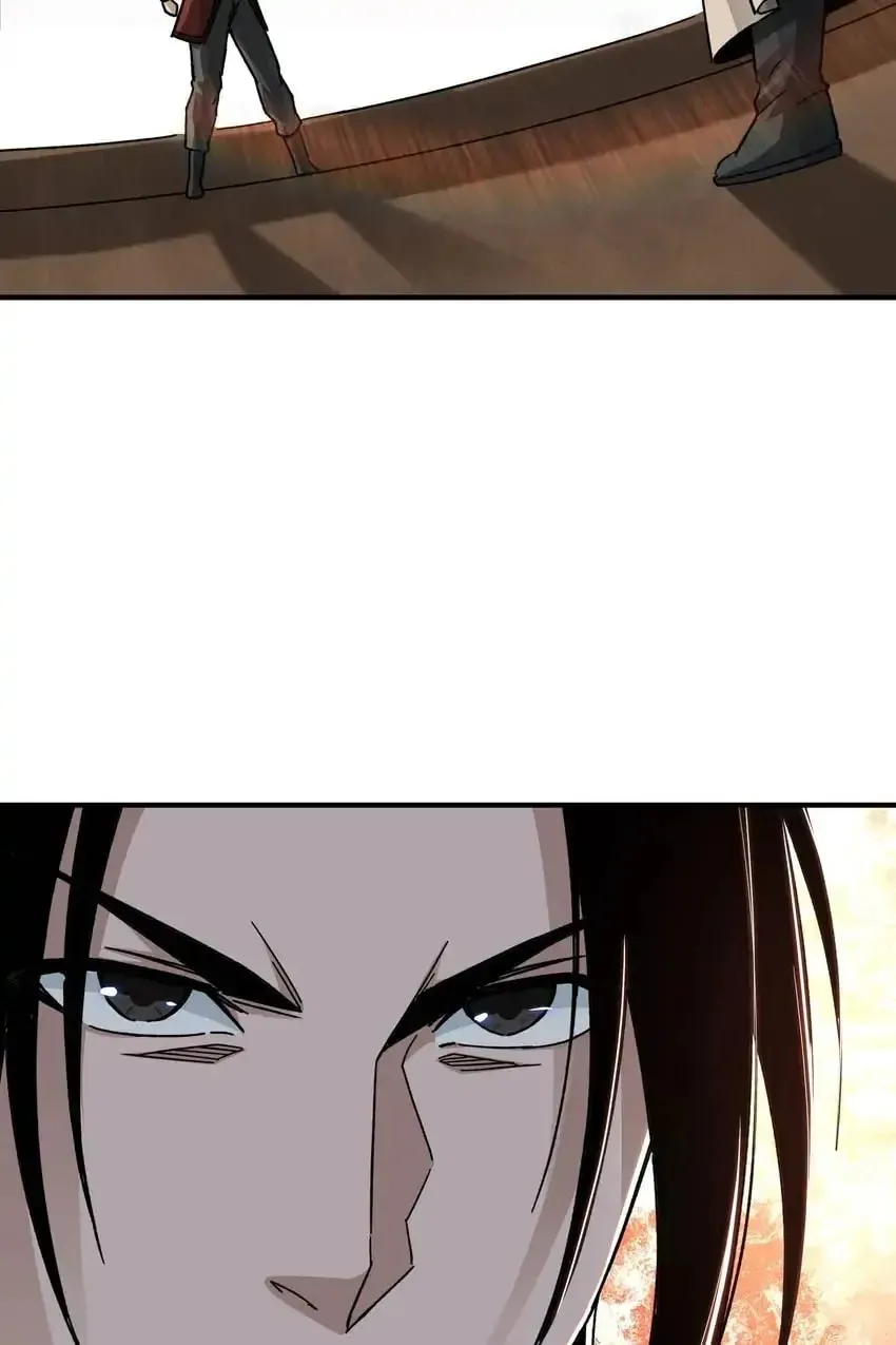 Greatest Boss System Chapter 102 page 9 - 