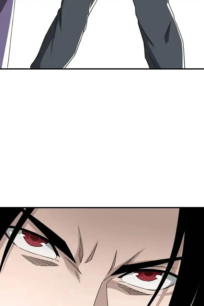 Greatest Boss System Chapter 103 page 12 - 