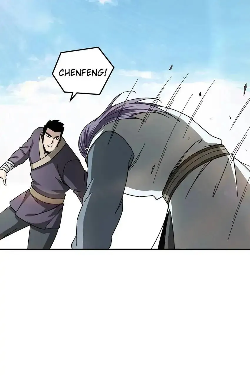 Greatest Boss System Chapter 103 page 18 - 