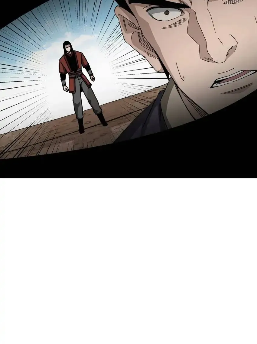 Greatest Boss System Chapter 103 page 20 - 