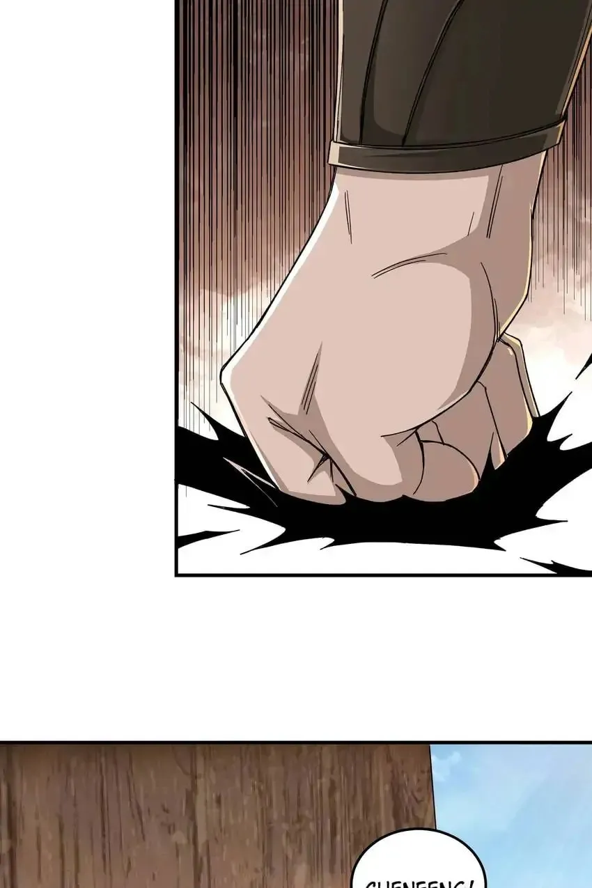 Greatest Boss System Chapter 103 page 23 - 