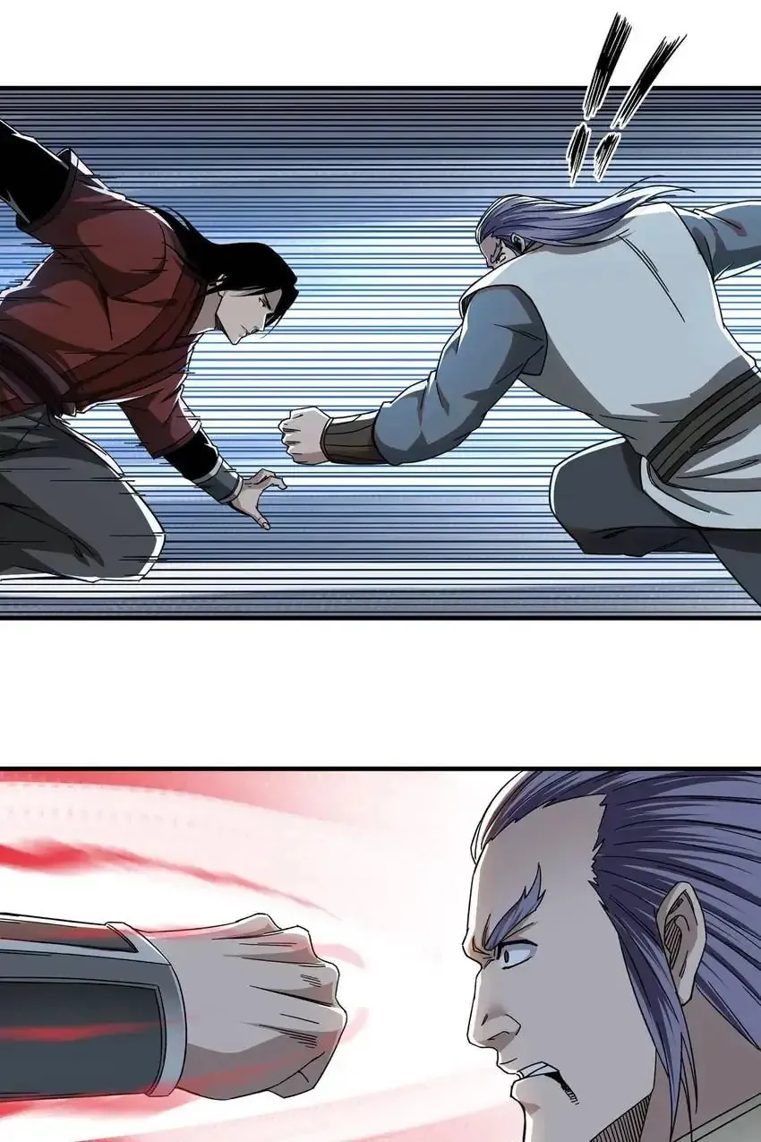 Greatest Boss System Chapter 103 page 27 - 