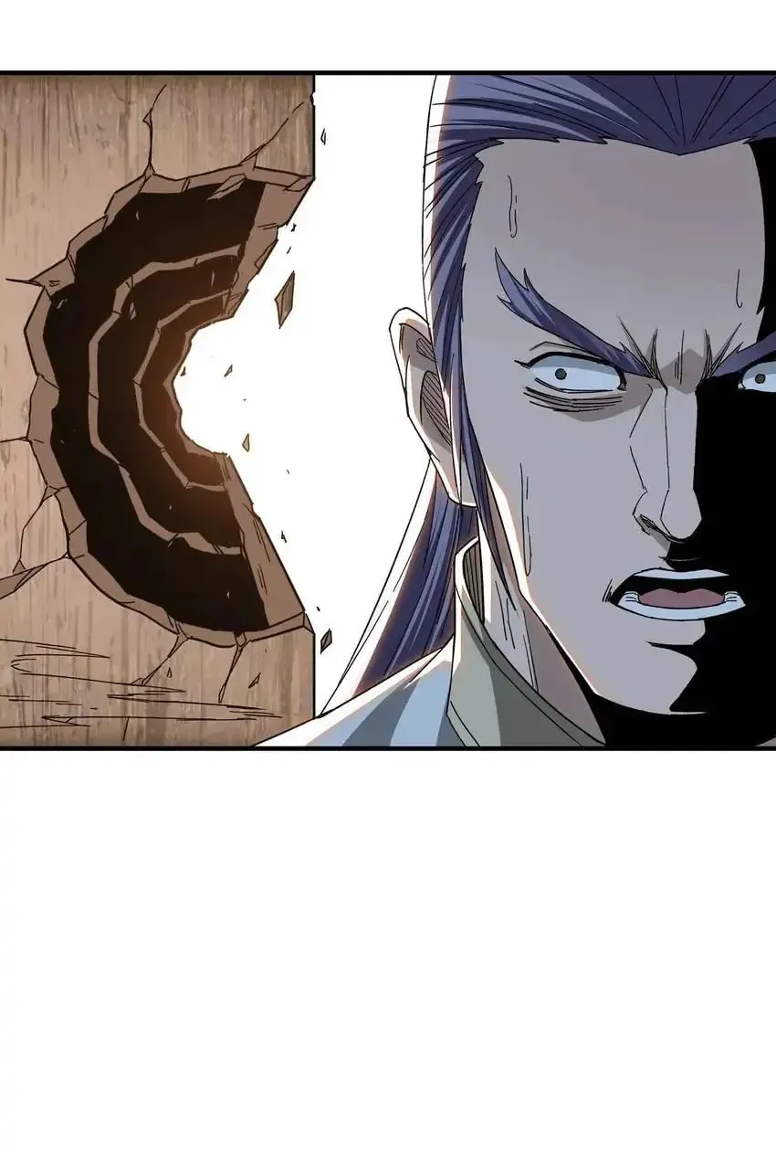 Greatest Boss System Chapter 103 page 33 - 
