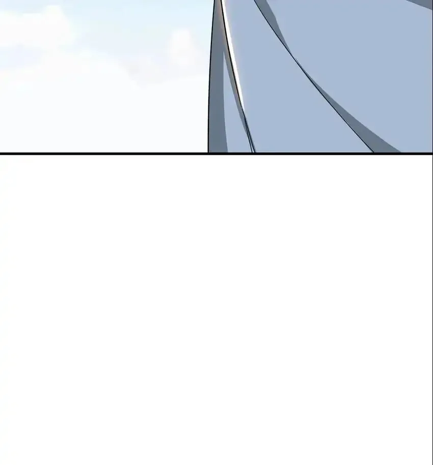Greatest Boss System Chapter 103 page 44 - 