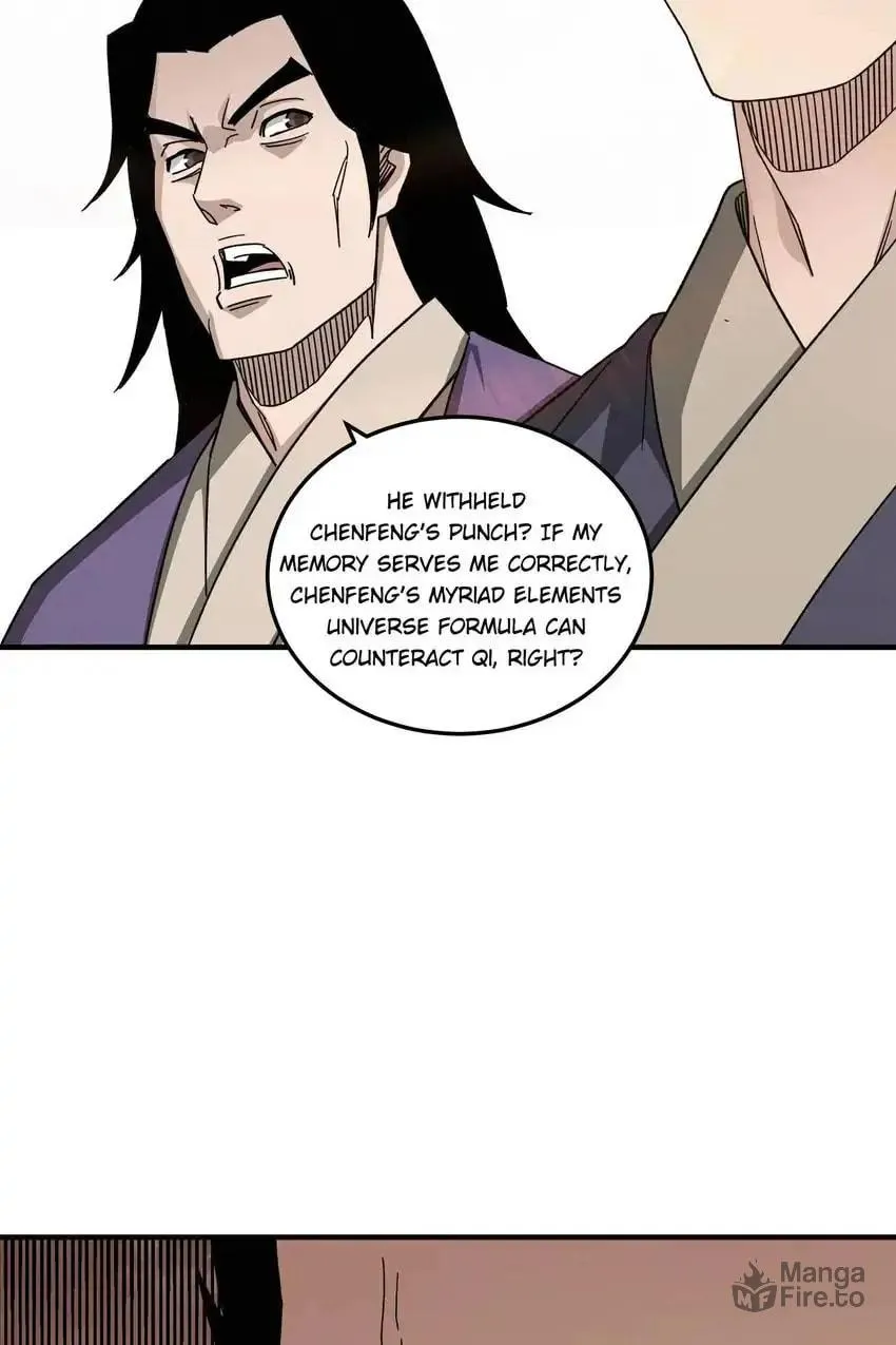 Greatest Boss System Chapter 103 page 7 - 