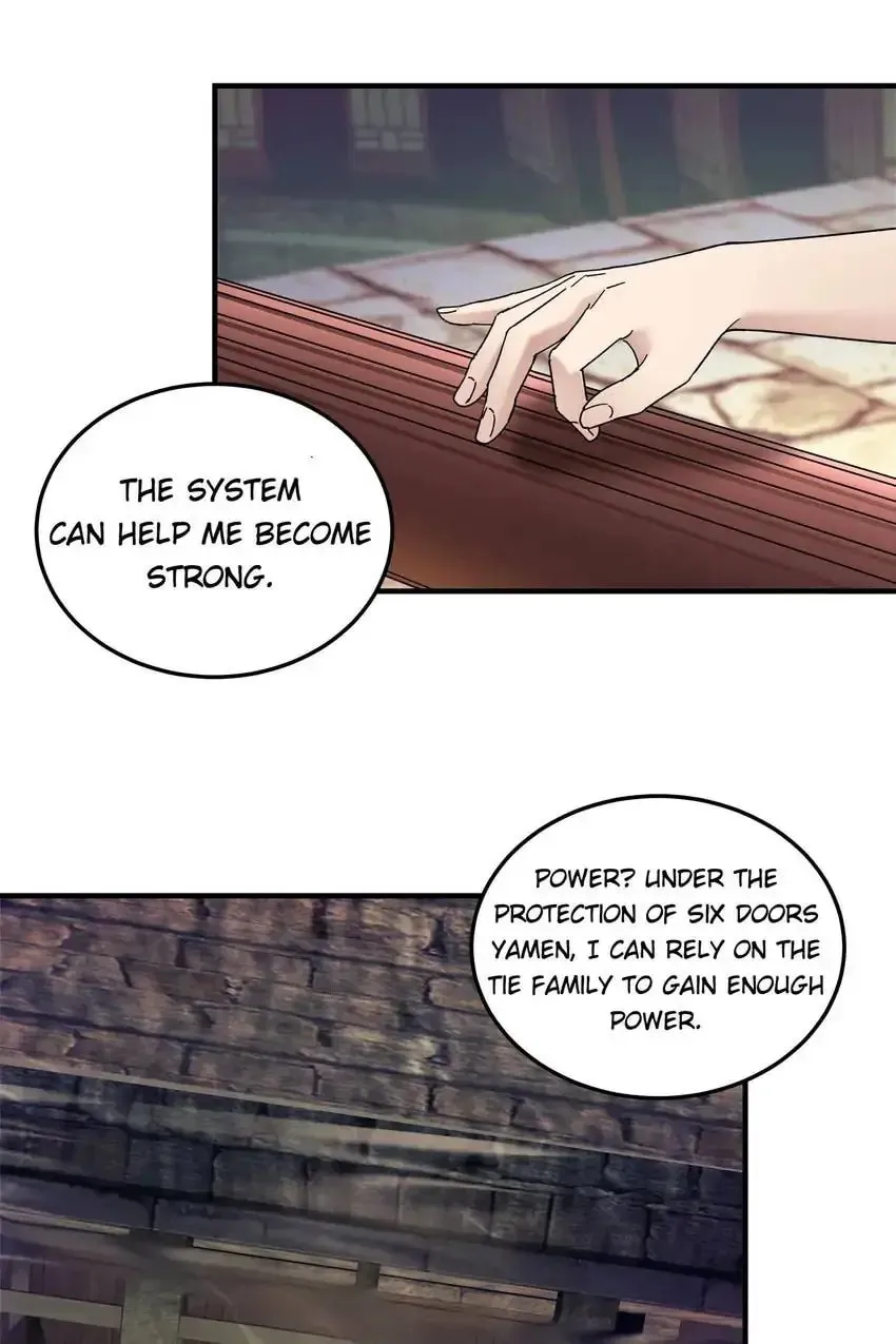 Greatest Boss System Chapter 104 page 14 - 