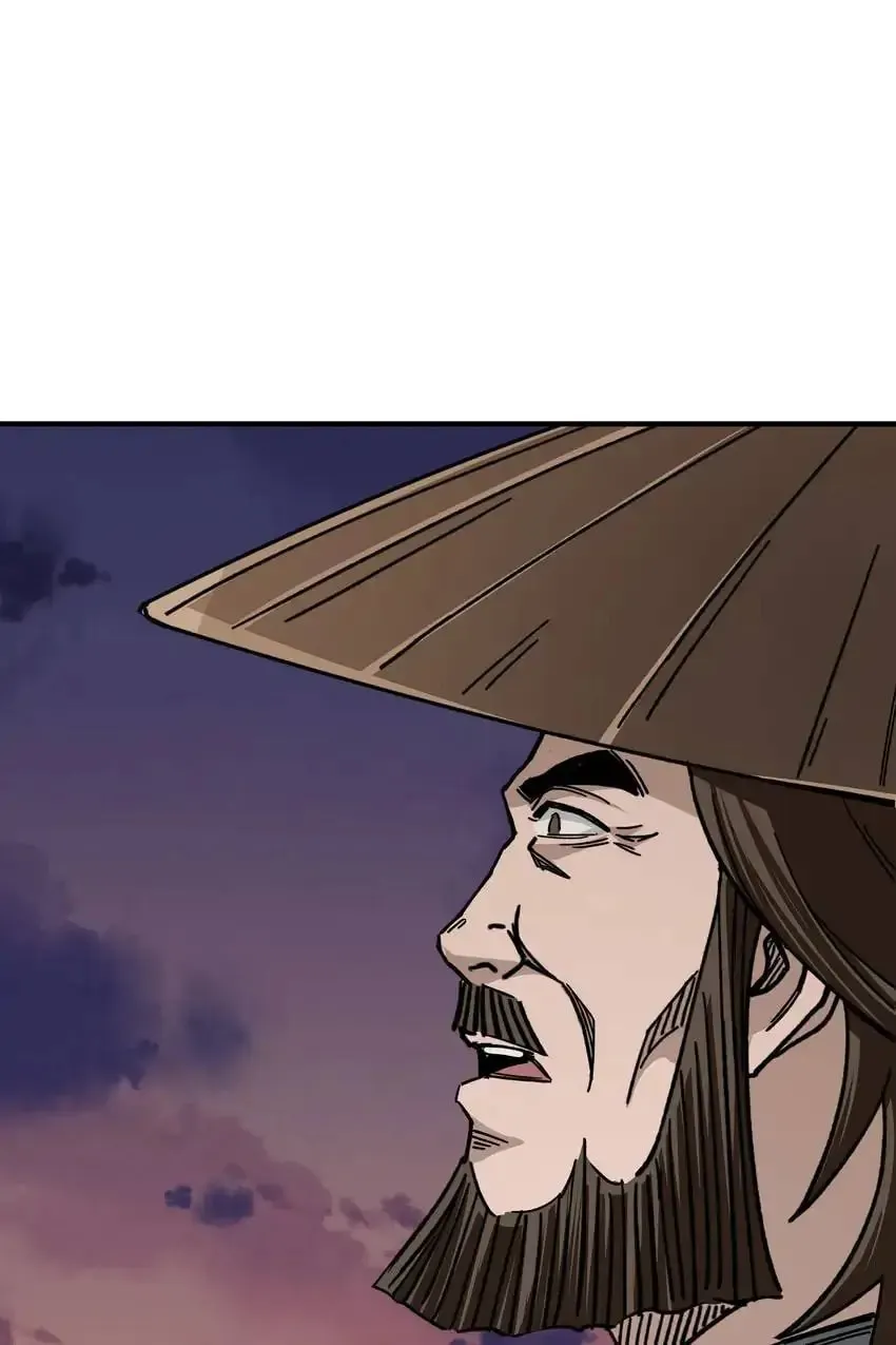 Greatest Boss System Chapter 104 page 24 - 