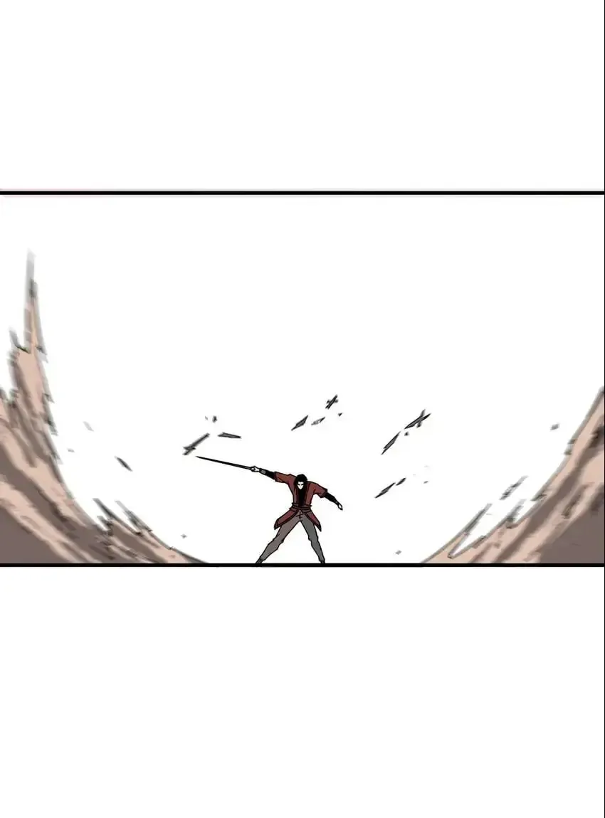 Greatest Boss System Chapter 106 page 47 - 