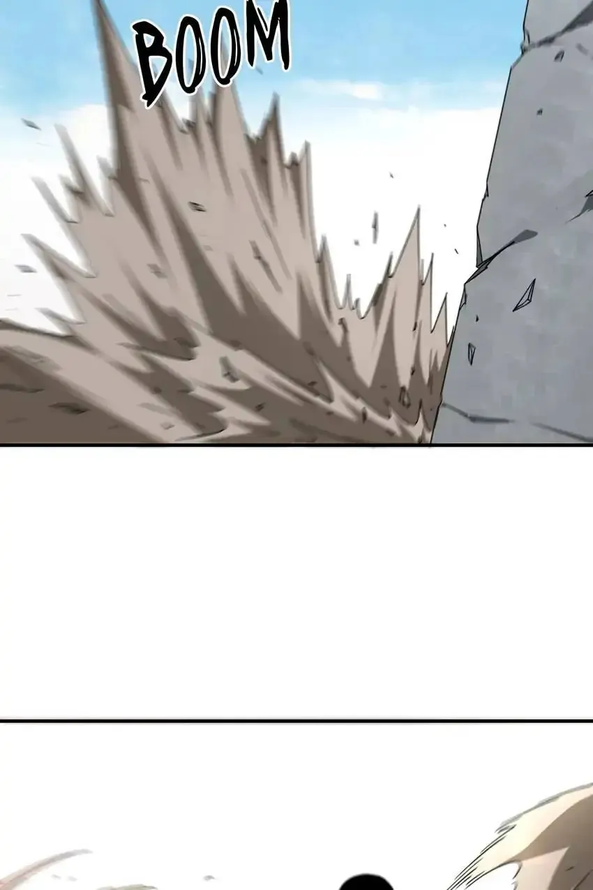 Greatest Boss System Chapter 107 page 20 - 