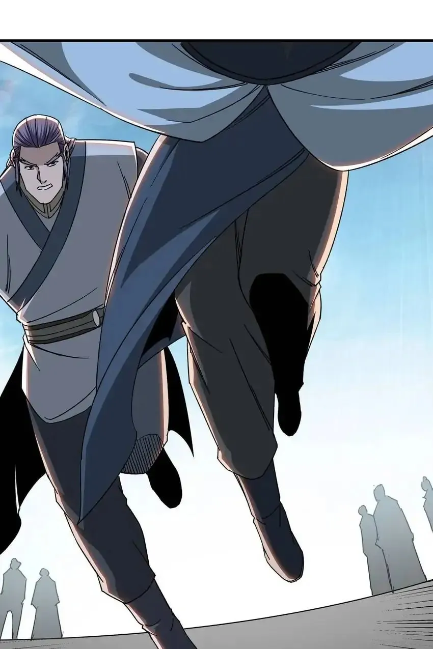 Greatest Boss System Chapter 107 page 29 - 