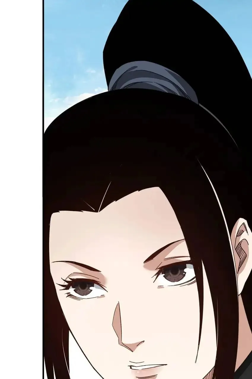 Greatest Boss System Chapter 107 page 38 - 