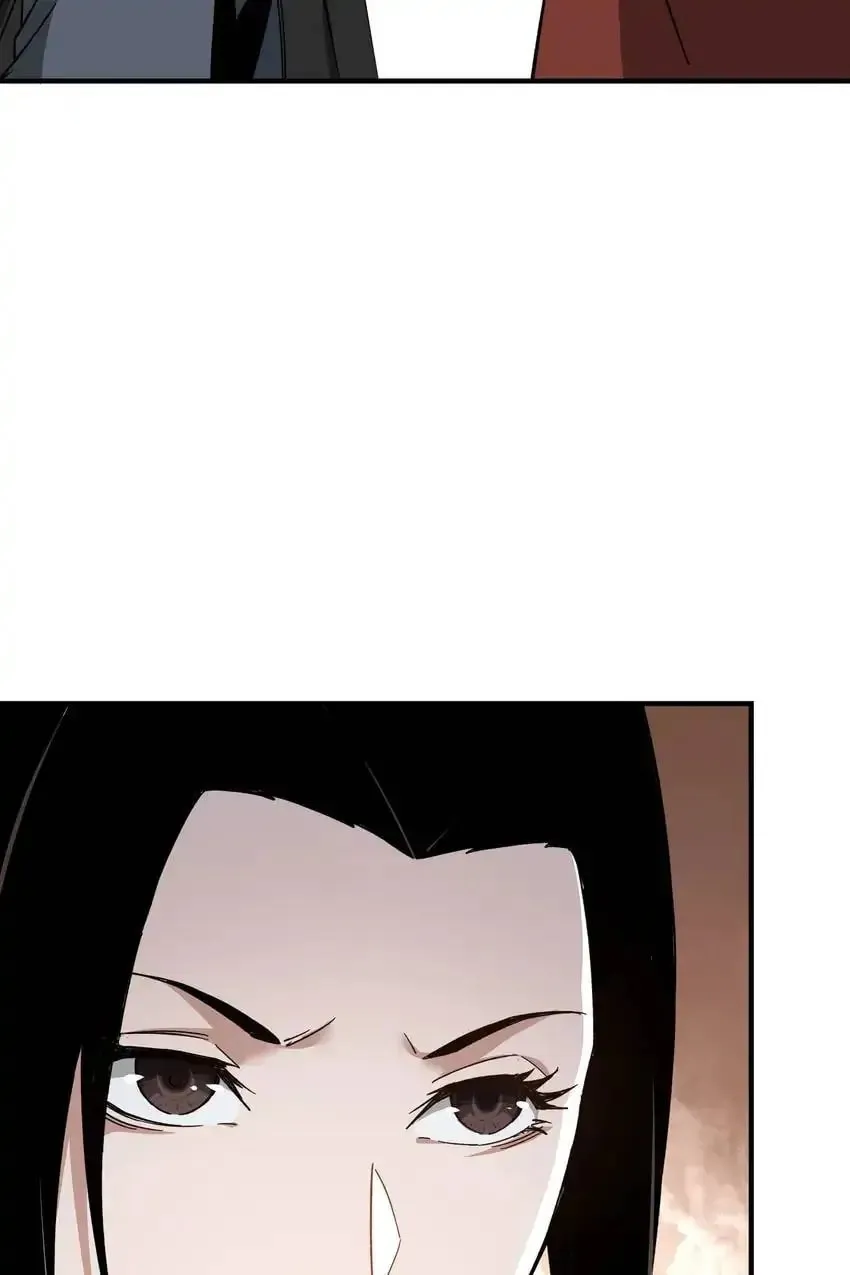 Greatest Boss System Chapter 107 page 45 - 