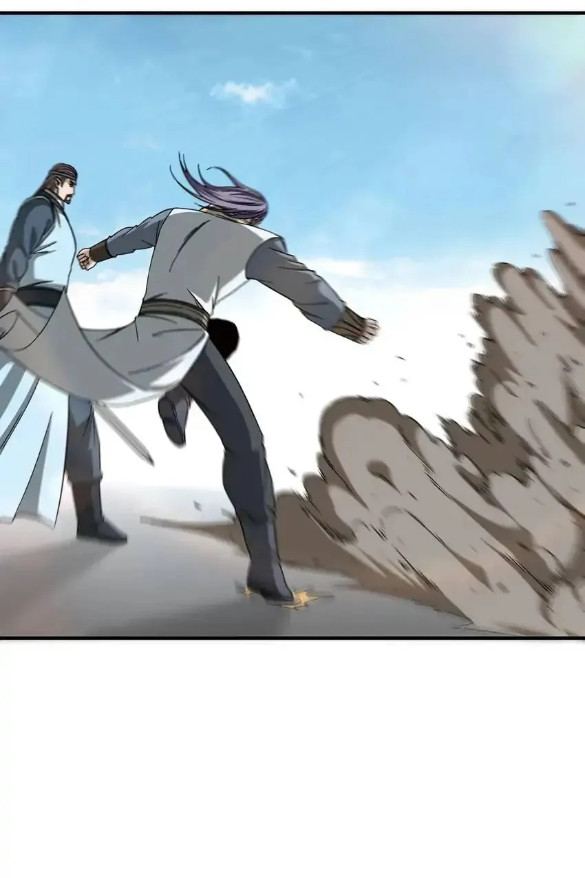 Greatest Boss System Chapter 107 page 9 - 