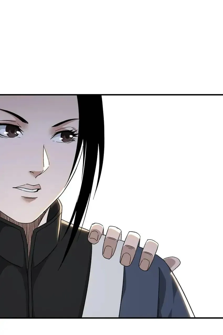 Greatest Boss System Chapter 108 page 29 - 
