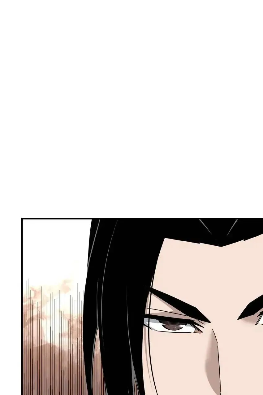 Greatest Boss System Chapter 108 page 30 - 