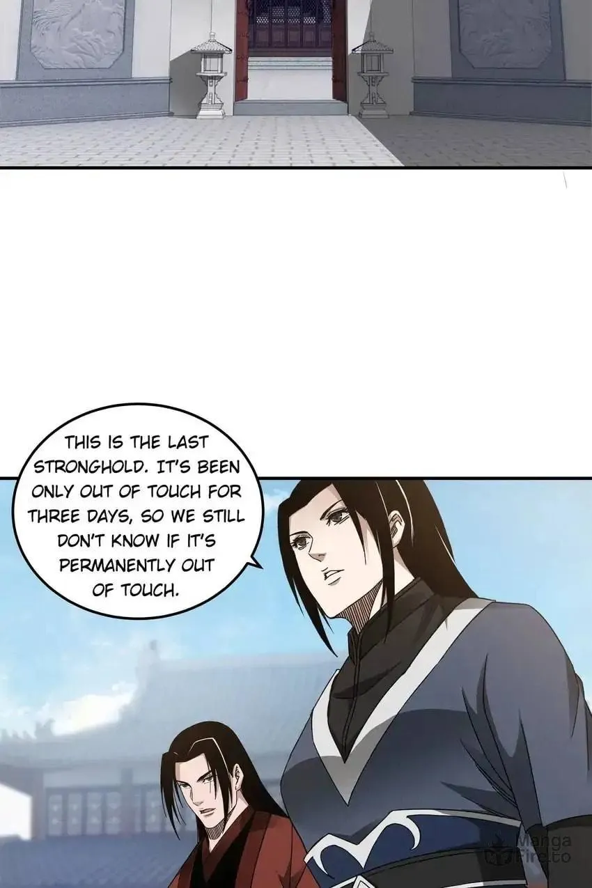 Greatest Boss System Chapter 108 page 4 - 