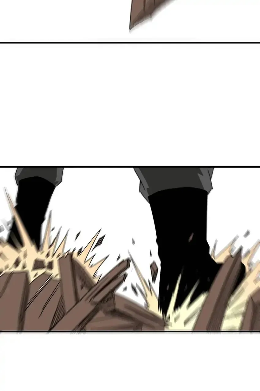 Greatest Boss System Chapter 108 page 48 - 