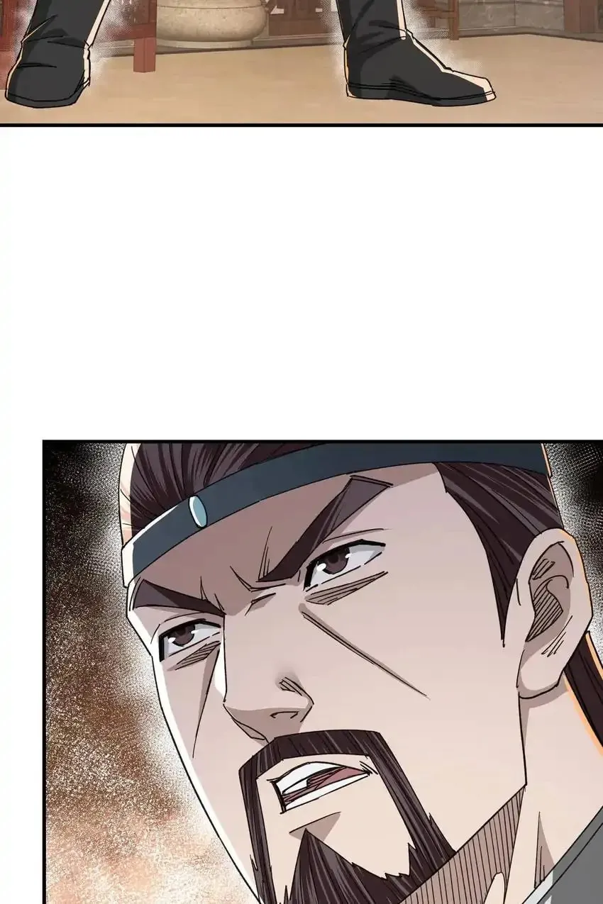 Greatest Boss System Chapter 109 page 12 - 