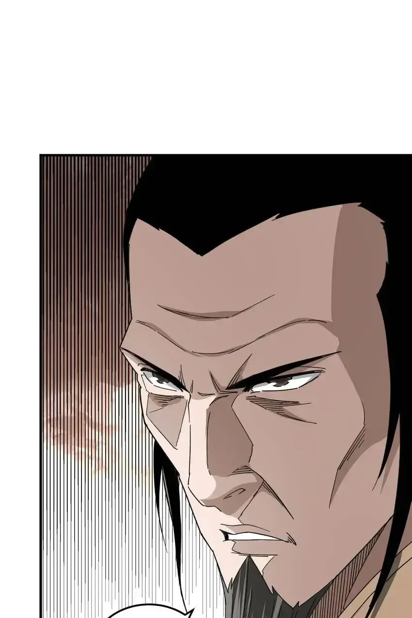 Greatest Boss System Chapter 109 page 32 - 