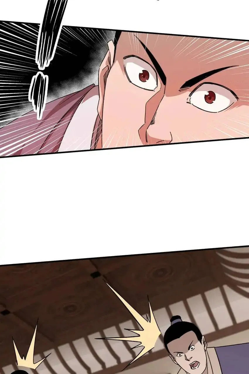 Greatest Boss System Chapter 109 page 42 - 