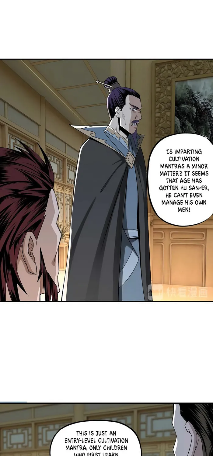 Greatest Boss System Chapter 11 page 5 - 