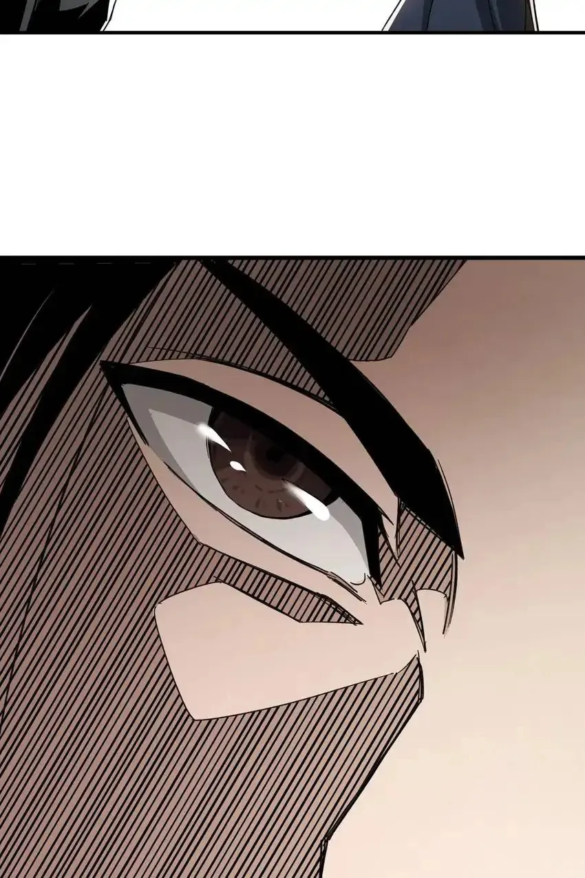 Greatest Boss System Chapter 110 page 39 - 