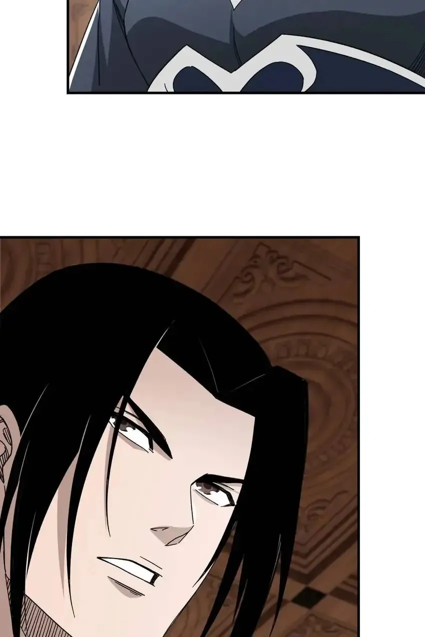Greatest Boss System Chapter 110 page 5 - 