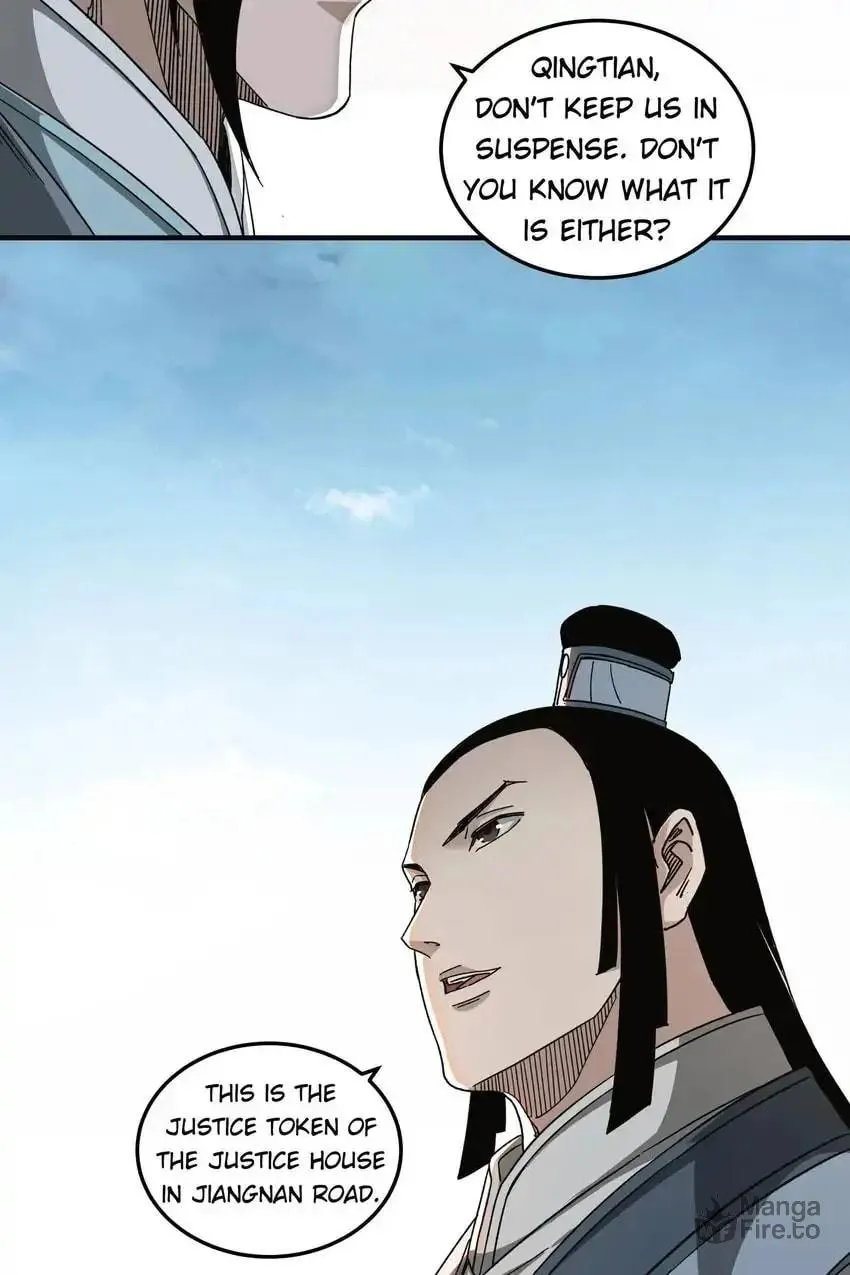 Greatest Boss System Chapter 111 page 13 - 